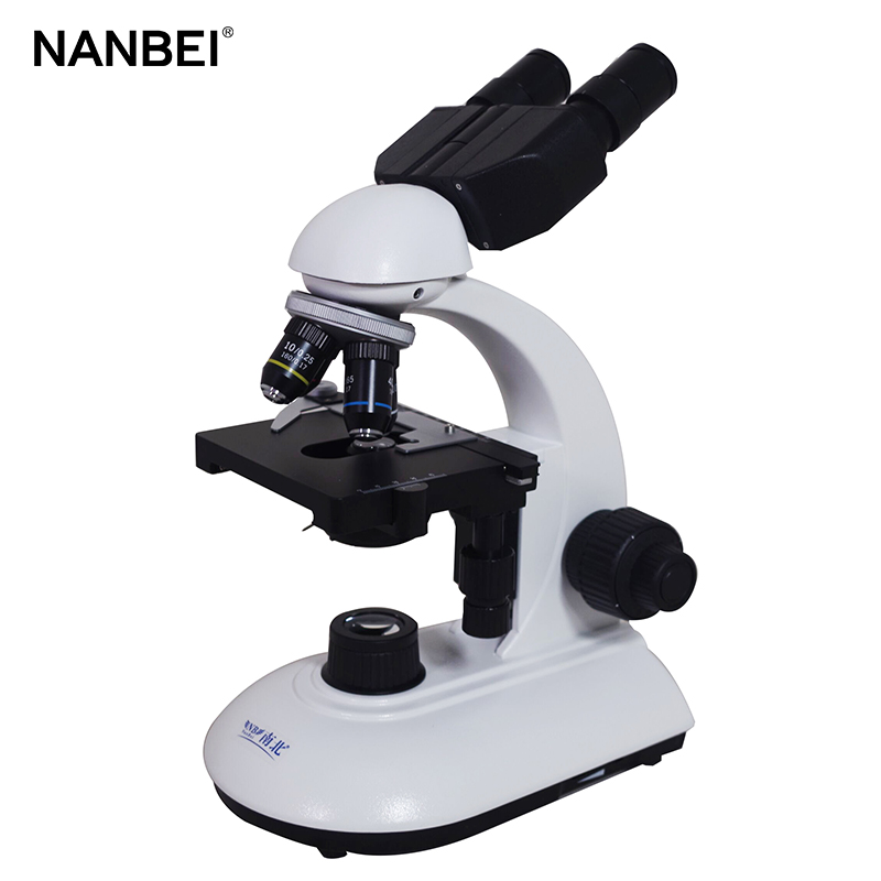 Biological Binocular Microscope2