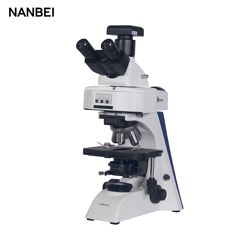 Digital biological microscope2