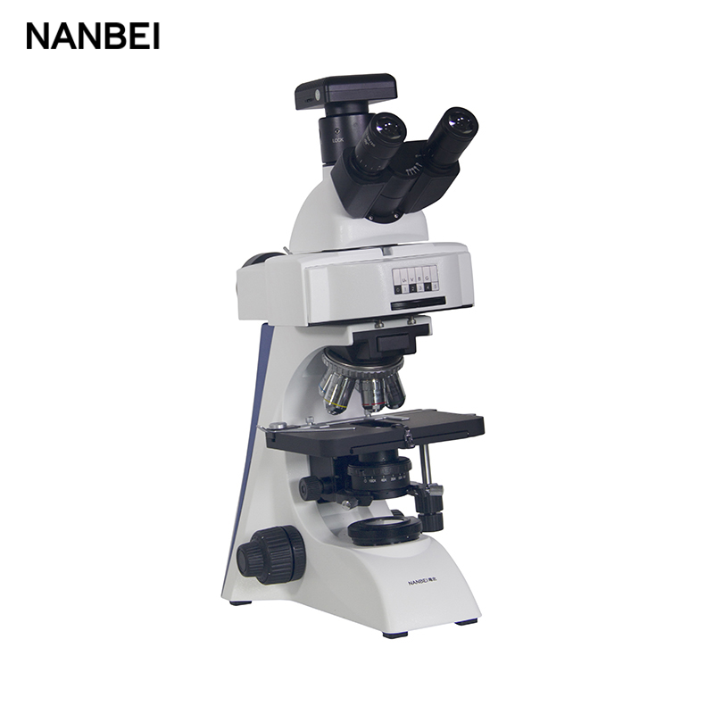 Digital biological microscope3