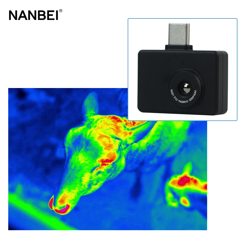 Infrared thermal imager3