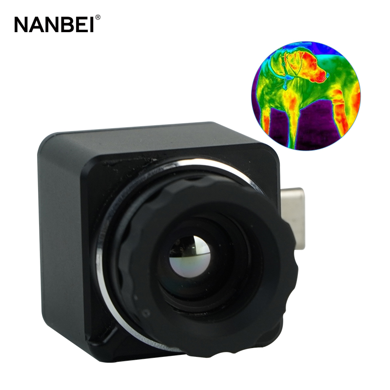 adjustable-focus infrared thermal imager2
