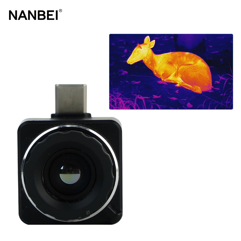 adjustable-focus infrared thermal imager5